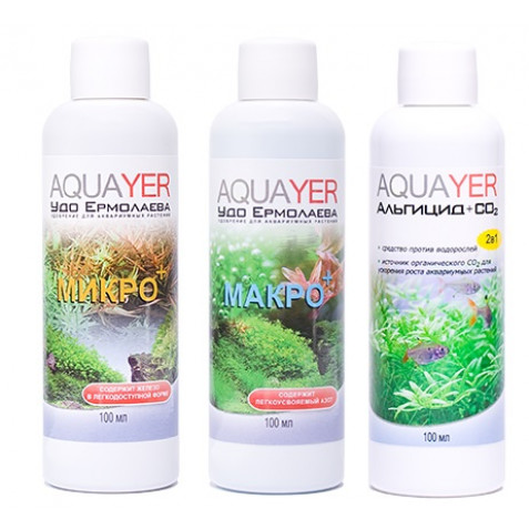 Удобрения для аквариумных растений AQUAYER Микро+Макро+Альгицид+СО2 100 мл