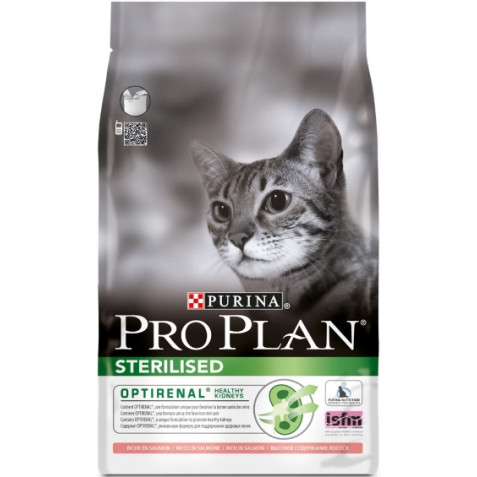 Proplan adult discount