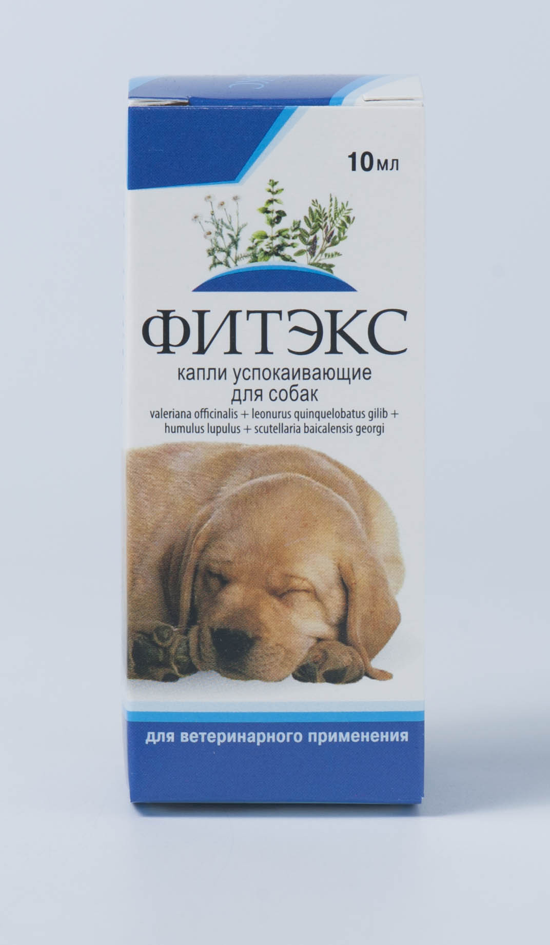 фитекс для кошек инструкция отзывы фитекс для кошек инструкция отзывы