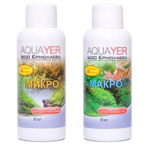 Набор удобрений для аквариумных растений AQUAYER Микро + Макро 60 мл фото
