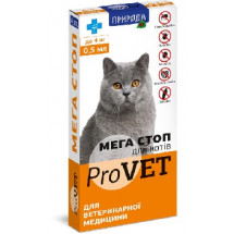 Капли на холку Мега Стоп  ProVET для кошек до 4 кг, 4 пипетки*0,5мл