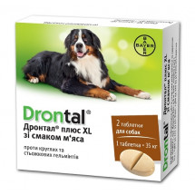 Bayer Drontal Дронтал plus XL антигельминтик для собак со вкусом мяса, 1 таблетка