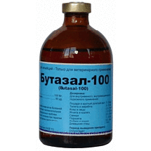 Бутазал-100 (бутафосфан), раствор для инъекций, 100 мл