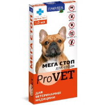 Капли на холку Мега Стоп  ProVET для собак 4-10 кг/ 4 пипетки*1мл