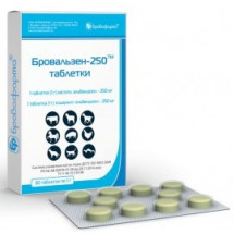 Таблетки Бровальзен-250 (альбендазол)