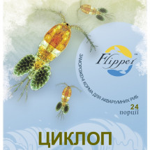 Flipper корм для рыб, циклоп замороженный