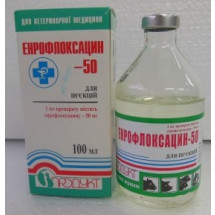 Энрофлоксацин 50 Продукт 100мл