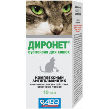 «Диронет» антигельминтный препарат для кошек суспензия 10 мл 