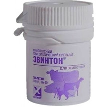 Эвинтон таблетки для животных 0.1 N50