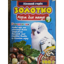 Зерновая смесь для попугаев Золотко "Лесной орех" 500 г