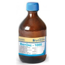 Комплексный препарат ВетОкс-1000 для дезинфекции, 100 мл