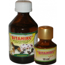 Витамины для животных Витамикс оральный 10мл