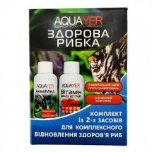 Набор Aquayer Здоровая рыбка Аквамед и Витамин 2х60мл