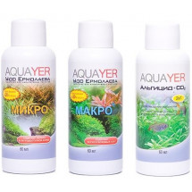 Удобрения для аквариумных растений AQUAYER Микро+Макро+Альгицид+СО2 60 мл