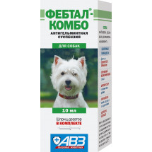 Фебтал-комбо антигельминтик для собак и котов, 10 мл