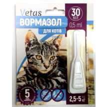 Капли Vetas Вормазол Спот-он для кошек весом 2,5-5 кг, 0,5 мл