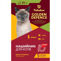 Ошейник для котов Palladium Golden Defence от блох и клещей, 35 см
