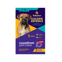 Ошейник для собак Palladium Golden Defence от блох и клещей, 70 см 270019, красный