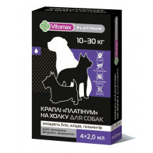 Капли на холку для собак крупных пород Vitomax Platinum