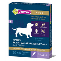 Vitomax Gold капли на холку от паразитов для собак мелких и средних пород