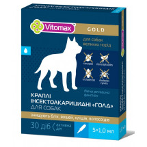 Vitomax Gold капли на холку от паразитов для собак крупных пород