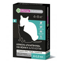 Капли на холку для кошек весом от 4-8 кг Vitomax Platinum