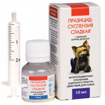 Суспензия для собак Празицид (празиквантел+пирантел+фенбендазол), антигельминтик, 10 мл
