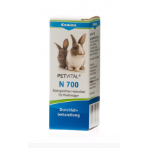 Витамины – драже Canina Petvital N 700 при проблемах пищеварения у грызунов 10 грамм