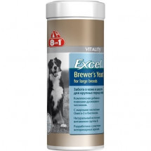 Витамины 8 in 1 Excel Brewers Yeast, для собак крупных пород, питание кожи и шерсти