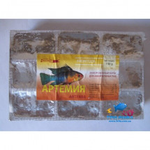 Корм для аквариумных рыб Артемия мороженная