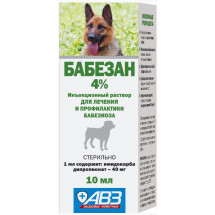 «Бабезан» 4% инъекционный раствор для собак, профилактика и лечение бабезиоза 