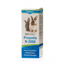 Витамины – драже Canina Petvital N 2000 для иммунной системы грызунов 10 грамм