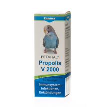 Витамины – драже Canina Petvital V 2000 для иммунной системы декоративных птиц 10 грамм