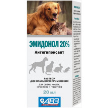 Эмидонол 20% раствор оральный антиоксидант 20 мл