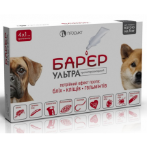 Барьер – Ультра противопаразитарный препарат, для собак