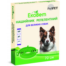 Ошейник для кошек и собак ProVET «ЭкоВет» 70 см