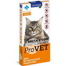 Капли на холку Мега Стоп  ProVET для кошек 4-8 кг/4х1мл