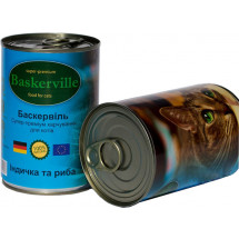Влажный корм для кошек Baskerville индейка с рыбой, 400г