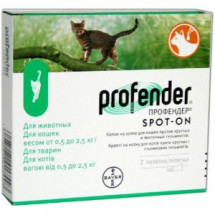 Препарат Bayer Profender Профендер Spot-On для кошек