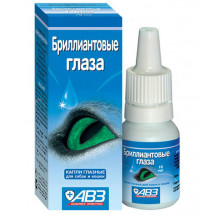 Ветеринарные глазные капли Бриллиантовые глаза 10мл (хлордиксидин+таурин)