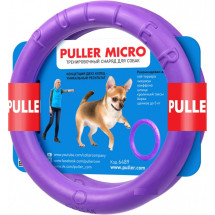 Тренировочный снаряд для собак Puller Micro, диаметр 13см