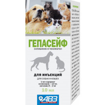 Гепасейф для лечения заболеваний печени, инъекции собакам, кошкам, 10мл
