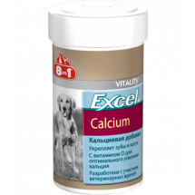 Витамины 8 in 1 Excel Calcium, укрепление зубов и костей у собак