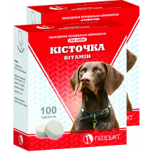 Косточка «Витамин» – витаминно – минеральная добавка для собак, 100 таблеток 