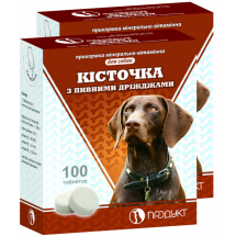 Косточка «Пивные дрожжи» – витаминная добавка для собак, 100 таблеток 