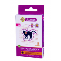 Капли Vitomax-ЭКО – средство от паразитов для кошек