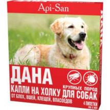 Дана Капли для собак крупной породы, 4х3,0мл (диазинон).