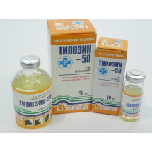 Тилозин – 50, ветеринарный препарат широкого спектра действия   