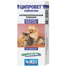 Ципровет лекарственный препарат «антибиотик + пребиотик» для кошек и мелких собак 10 таблеток