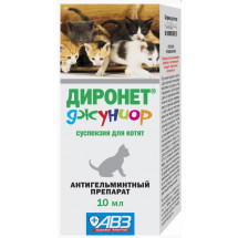 «Диронет-джуниор» антигельминтик для котят суспензия 10 мл 